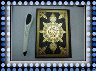 2012 tajweed de Heetste pen van de quranlezing met 5 boeken functie