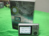 Moslim islamitische geschenk krachtige digitale Heilige Quran MP4 speler met opname, camera, radio