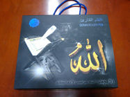 Digitale moslim kids leraar geluid boek, Quran Pen Reader met stem flash, audio, mp3