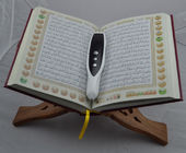 Het richten, het luisteren en het leren Islamitische Azan, Digitale Moslim Heilige Pennen Quran