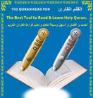 Assistive lezen Digitale Pen van Quran, onderwijs pennen voor beginners leren spreken