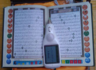 8GB koran die van de Stem van de flits Digitale Pen Quran voor Heilige Recitatie, Vertaling leest, las