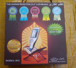 Islamitische van de Gift 8GB van de Flits Vertaal en van de Recitatie Digitale Pen Quran met het scherm (OEM)