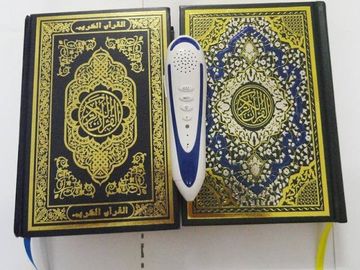 2012 tajweed de Heetste pen van de quranlezing m9 met 5 boeken functie