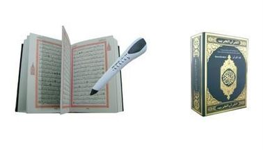 2012 tajweed de Heetste digitale quran gelezen pen met 5 boeken functie