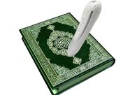 Quran gelezen pen MET Othman-het boek van versiequran