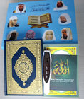 Tajweed en Tafseer Digitale Quran Pen, Islamitische readpens met Li-ionenpolymeerbatterij
