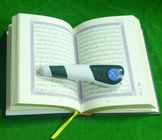 Islamitische logo USB kabel Gift digitale Quran Pen, readpen voice voor volwassene en kinderen